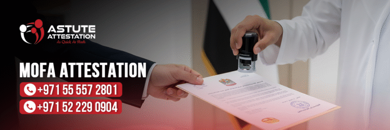 MOFA Attestation